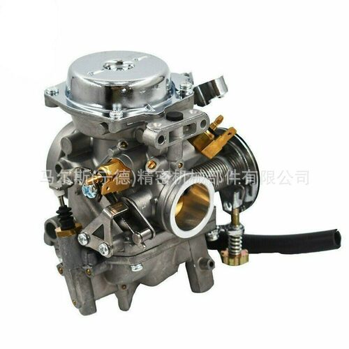 Virago QJ250 LF250 XV250 Route 88-14 XV125 1990-2011