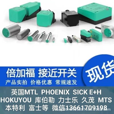 BH90N-25-L02-R6A-1024