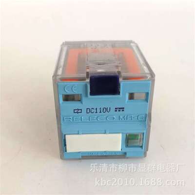 RELECO C4-A40 DC110V C4-A40 DC220V