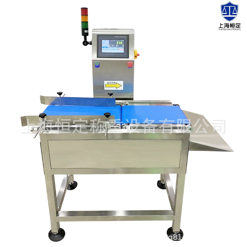 带打印小票功能滚筒秤 与流水线直接对接电子秤 30KG5g滚道称