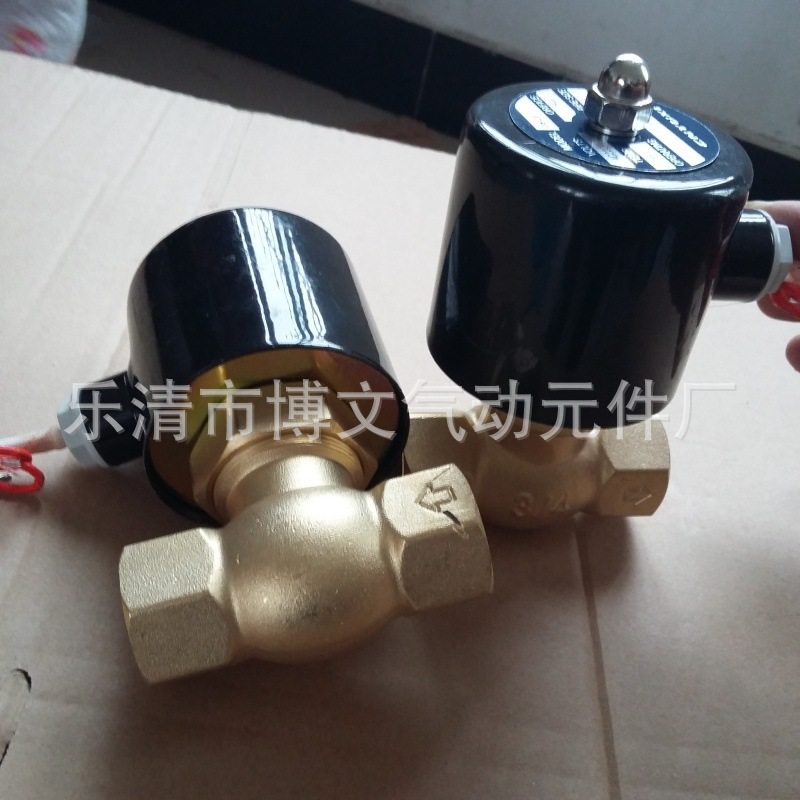 蒸汽电磁阀US 2L200-25 2L-25 水阀 气阀 1寸口径 高温常闭电磁阀,电子元器件市场,电线扎带/束线带,淘宝优惠券,粉丝福利购,淘宝优惠卷