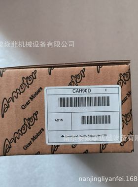 住友重工A6M06CD齿轮减速机CAH90D调速器