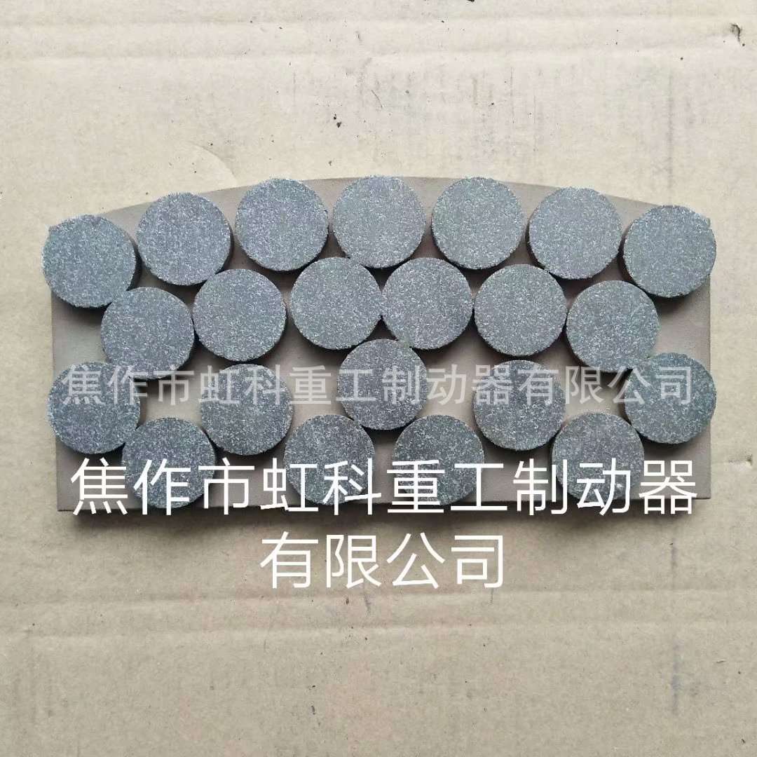 盘式制动器SHD75S