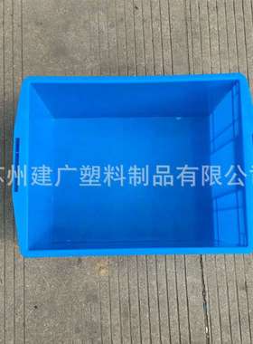 直销内径465*350*280mm中转框 蓝色塑料周转箱 pe塑料框