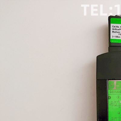 电磁阀 双电控电磁阀SCG551A018MS G551A018 SCG551A002MS