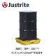JUSTRITE28653防泄漏托盘28655危化品防渗漏平台28654防漏栈板
