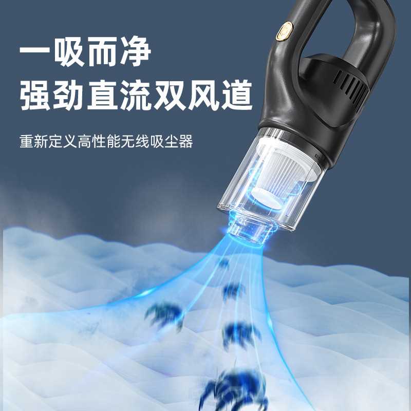 车载吸尘器超强大功率无线手持汽车用品便携式小型家用桌面吸尘器