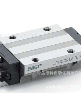 LLTHC15/20/25/35/45LU直线导轨丝杠导轨LLTHC30LU滑块