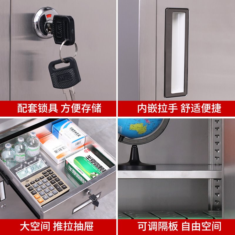 实验室活动矮柜金属一抽一门矮柜地下室防锈储物柜不锈钢单门柜