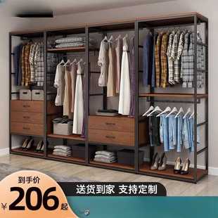 步入式 衣柜 衣帽架家用卧室带抽屉落地衣架服装 店展示架双层开放式