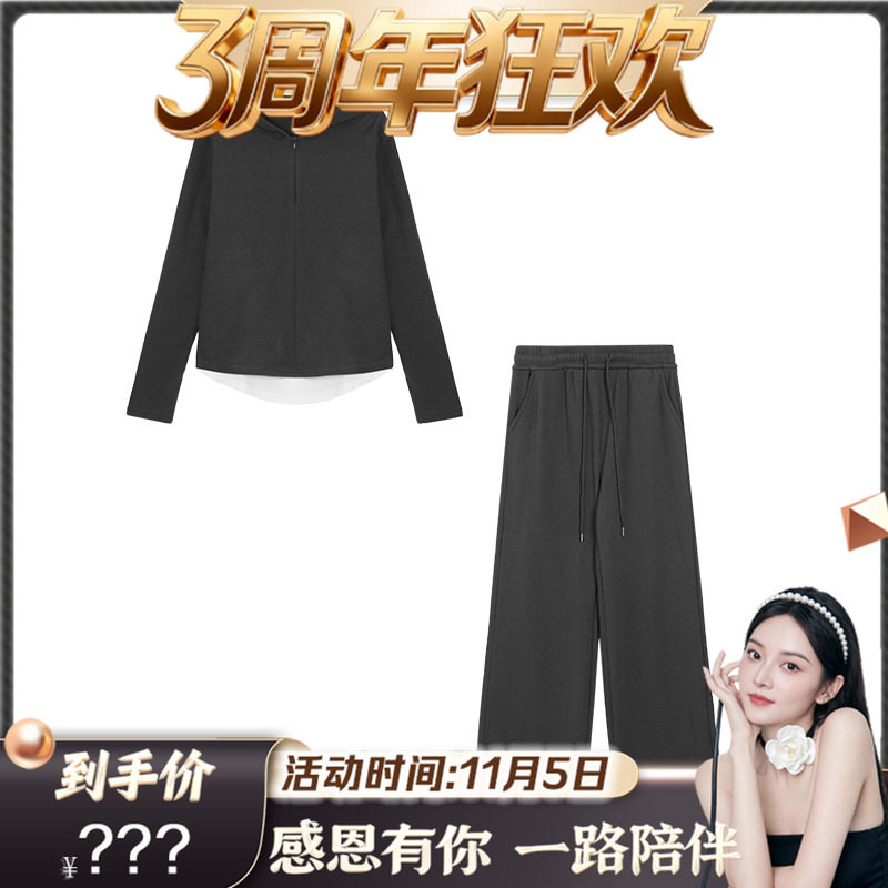 【三周年狂欢】11-5H 舒棉绒加绒套装    933