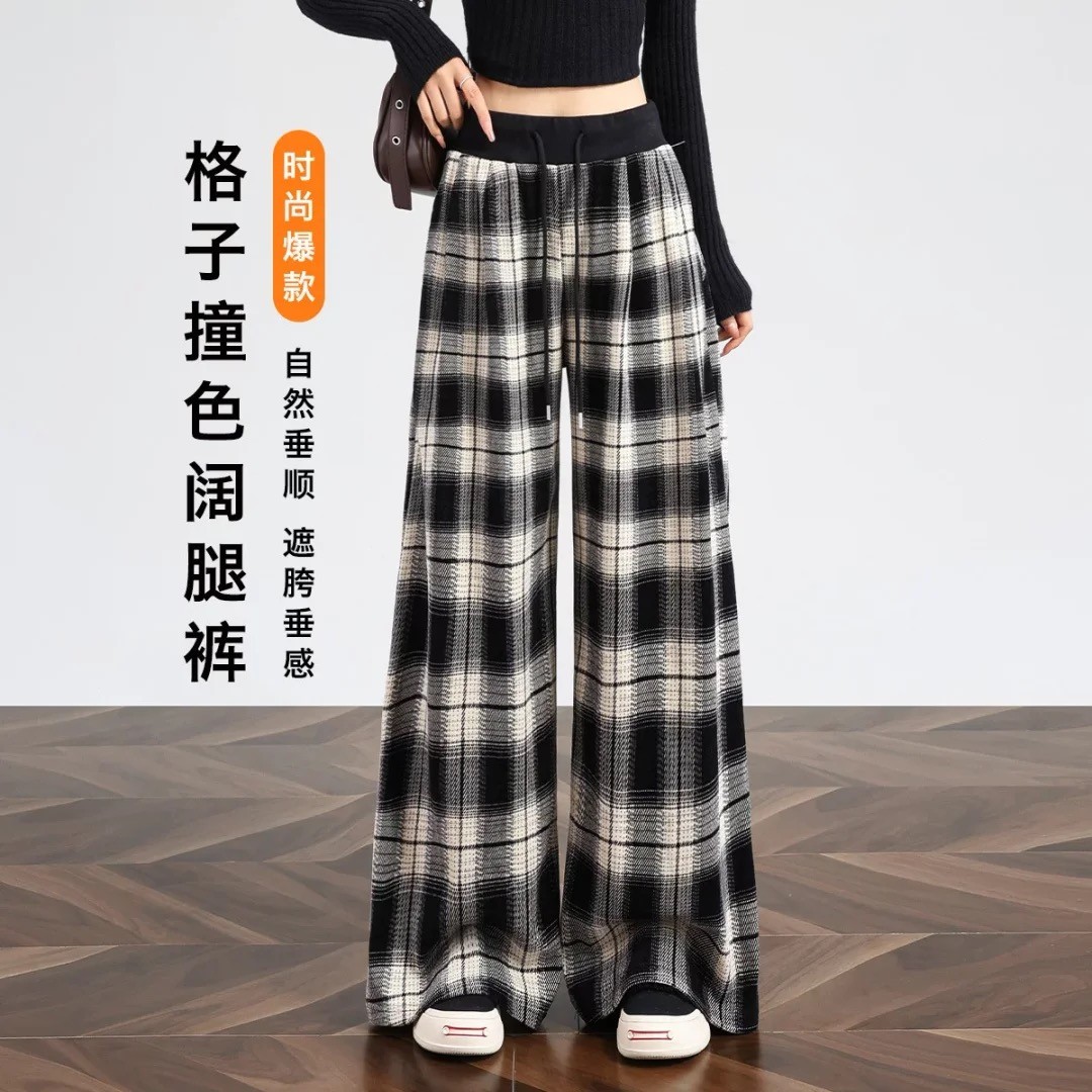 10-15H  抽绳格子裤    2508