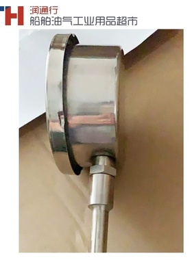 653401-14 EXHAUST GAS THERMOMETER温度计50-650℃径向型压力式