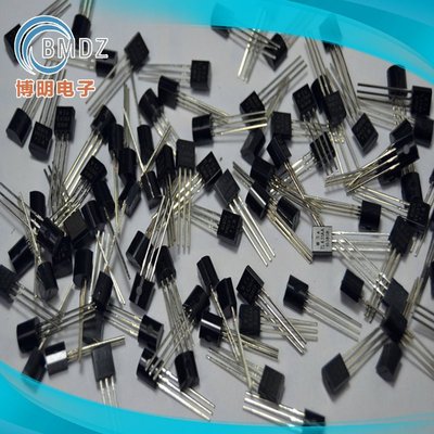 大量供应三极管2N2907A 200-300 TO-92 全系列 全场包邮