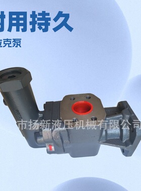 德国KRACHT克拉克KF5RF1-D15注塑机齿轮泵KF6RF1-D15增压泵