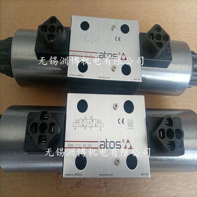 SDKE-1713 DC 10S 阿托斯电磁阀 SDKE-1713 atos液压现货