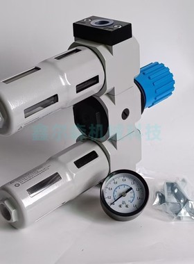 气动三联件 NPT1/2 PN1.6MPa 气动三联件3/4 145psi NPT1寸三联体