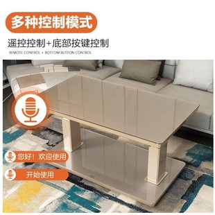 暖洋洋烤火桌子家用电暖桌取暖桌电暖炉电炉桌子茶几升降电烤桌