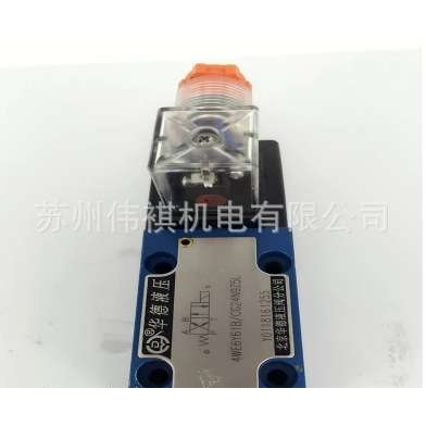 huade华德DAW20B-2-30B/160YG24Z5 DAW20B-2-30B/160YW220-50NZ5L