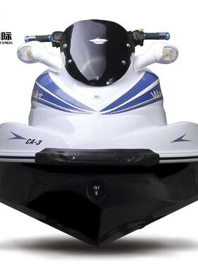 指挥长1300CC 摩托艇三人水上电动摩托快艇 Jet Skis 高速摩托艇