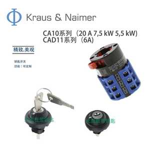 CAD11 FT2 A241 600