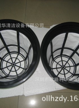 超宝CB90-2 90升塑料桶吸尘吸水机器配件 白色布袋 尘隔袋