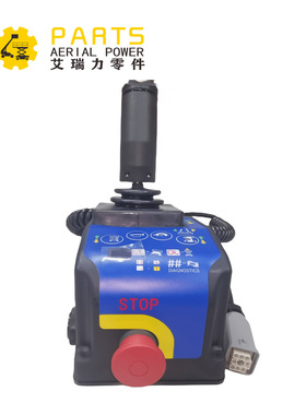 Mantall 021109Y310005 上控制盒用于Mantall A系统剪叉式升降机