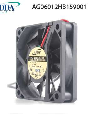 全新ADDA协禧AG06012HB159001 12V0.15A1.80W滚珠轴流散热风扇