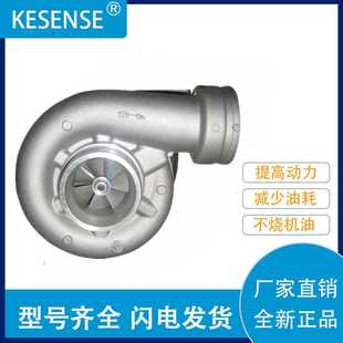 涡轮增压器及配件工厂销售S2B 04253832KZ 160M 314044