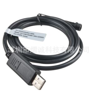 RS485通讯线缆CC-USB-4M12(M)-150圆头及RS485通讯连接线