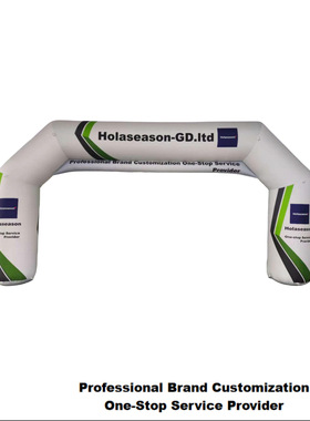 Inflatable archway 平纹尼或 PVC材质 场景：赛事、运动会、美辰