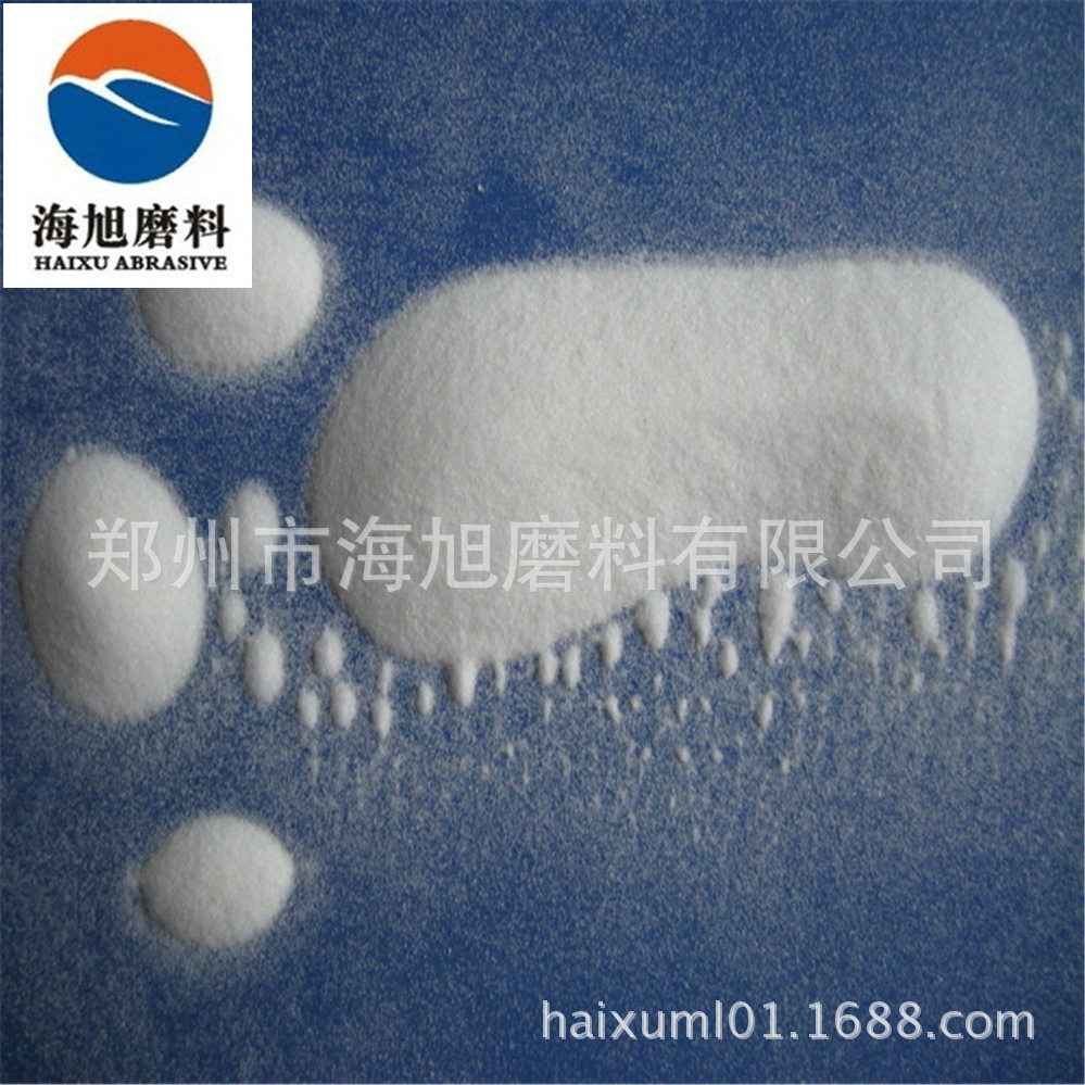 烧结陶瓷用白刚玉180# 240#电熔氧化铝砂粒度砂