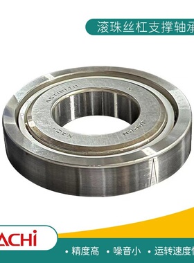 NACHI不二越30TAB06NC1U-2NSE/GM P4F 45TAB10U/GMP4F滚珠丝杠轴