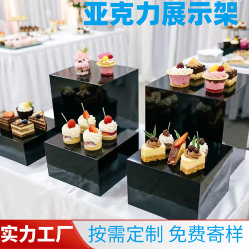 跨境亚克力展示台金色镜面正方形陈列架桌面饰品甜品亚克力展示架
