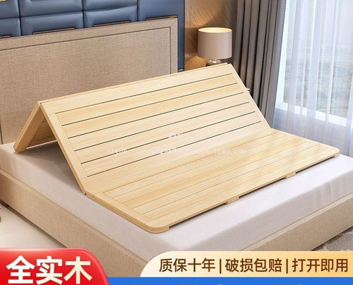 晓龙床板实木硬床垫折叠骨架衫木垫片1.5m1.0m硬板木板床垫护腰护