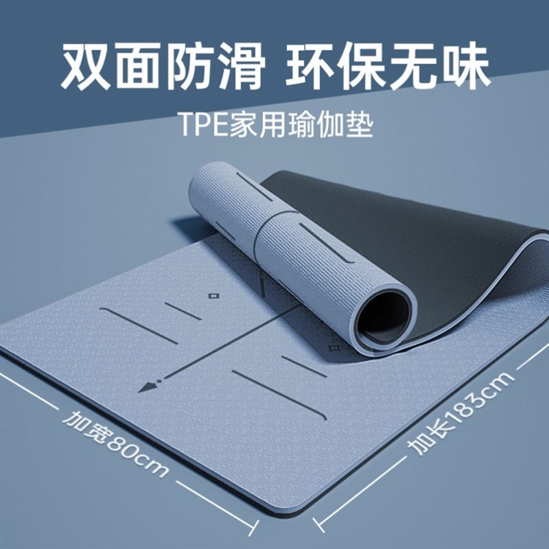 健腹轮专用垫防滑腹肌轮垫子健腹轮地垫I健身滑轮垫室内运动隔音