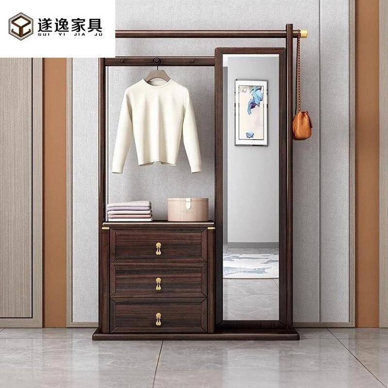 新中式乌金木全实木衣帽架子卧室带穿衣镜子多功能挂衣架收纳柜
