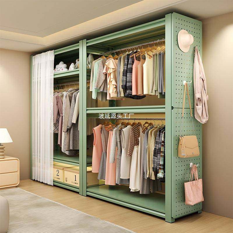 衣柜家用多层开放式衣架卧室出租房收纳落地置物架书架简易衣帽架,婴童用品,其它婴童用品,淘宝优惠券,粉丝福利购,淘宝优惠卷