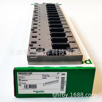 BMXXBP1200机架PLC电源不占槽位12槽机架BMXXBP1200