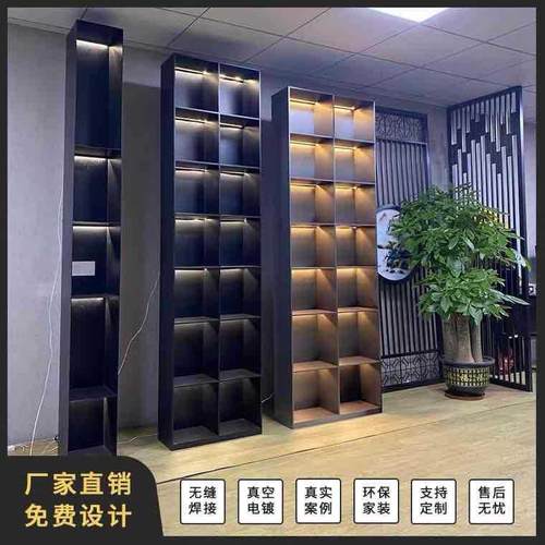 不锈钢展示柜金属酒柜装饰钢板柜置物柜电视柜书柜壁龛嵌入式制定