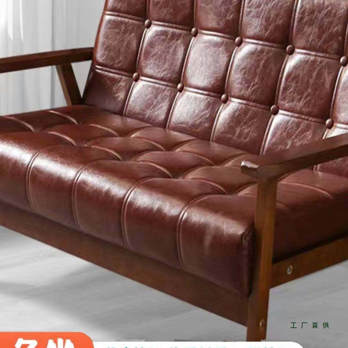 沙发复古简约现代客厅双人家庭卧室黑色组合服装店茶几沙发小户型,农机/农具/农膜,其它农用工具,淘宝优惠券,粉丝福利购,淘宝优惠卷