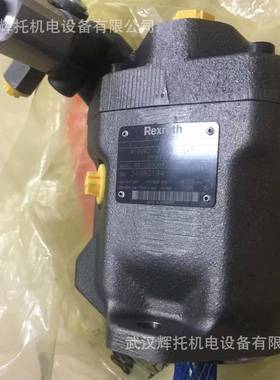 力士乐轴向柱塞泵A10VG18HD1/10L-NSC16N003E
