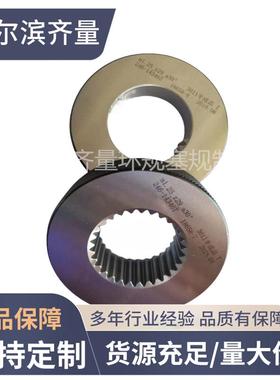 哈尔滨锯齿环规哈尔滨锯齿塞规哈尔滨锯齿量规哈量锯齿环塞规