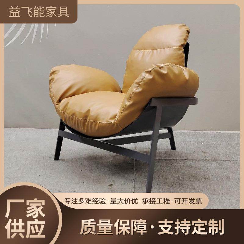 新款躺椅带扶手木星椅实心钢外架西皮面阳台客厅办公沙发椅单凳子,农机/农具/农膜,其它农用工具,淘宝优惠券,粉丝福利购,淘宝优惠卷