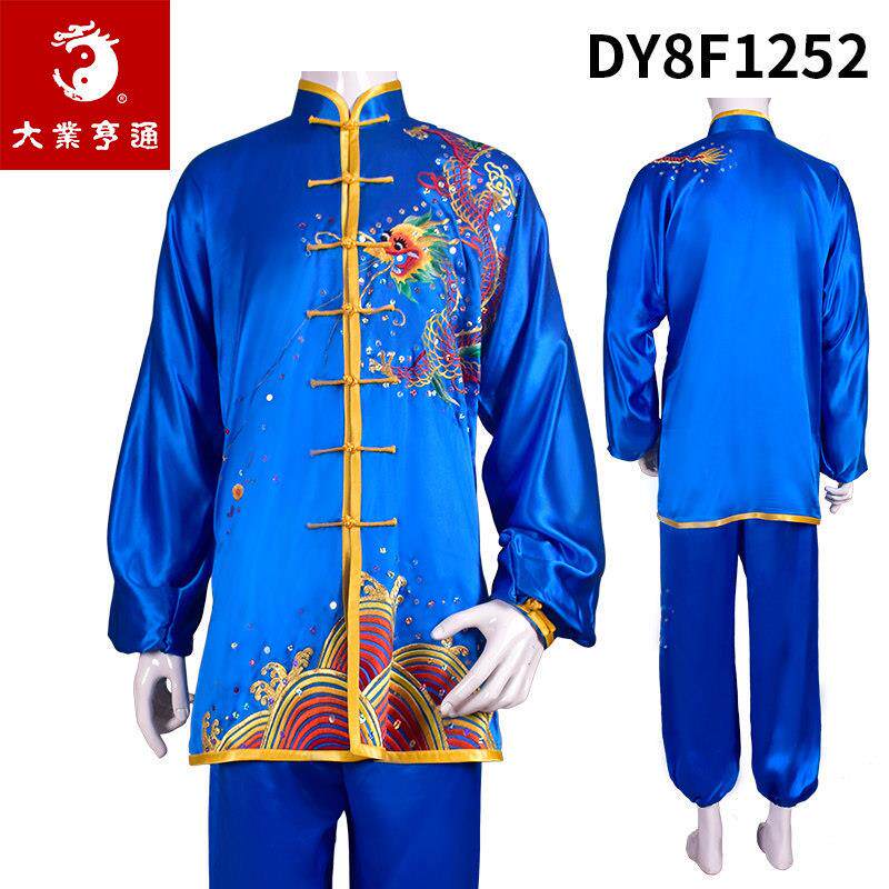 大业亨通武术服私人表演服仿真丝太极服传统刺绣太极拳练功服