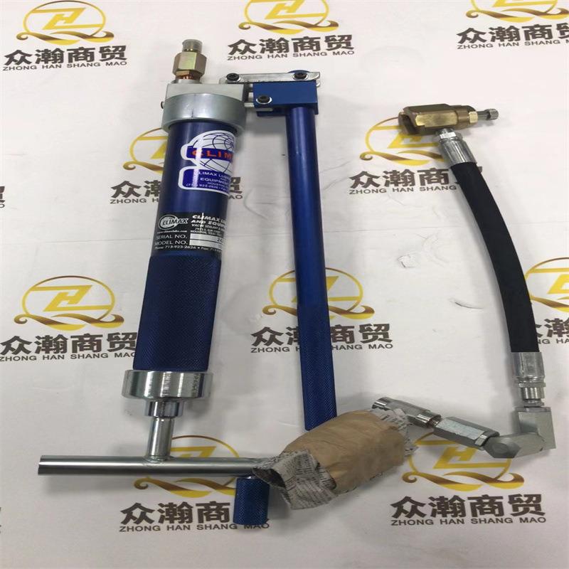 CLIMAX手动黄油枪10516手动注脂枪便携式注脂枪