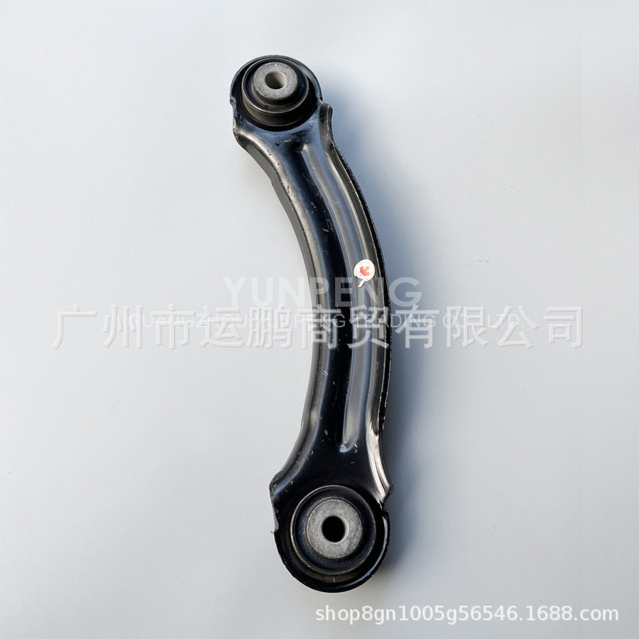 适用于道奇11-23款挑战者战马后控制臂 68045330AC 68045330AB