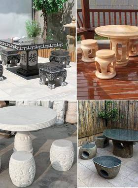 现货公园景观石雕防腐木花岗岩长条坐凳户外休闲石桌石凳仿古摆件