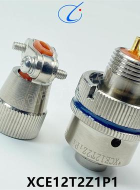 圆形连接器XCE24F26Z1D1XCE24T26K1P1Y11X-2016TJ2Y11X-2016ZK1