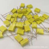 校正电容100V683J68nF0.068uFP5MM